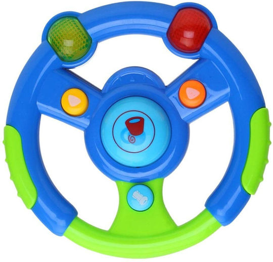 Lean Toys Διαδραστικό Παιχνίδι