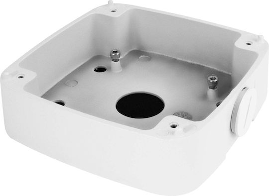 BCS CCTV-Zubehör Weiß BCS-L-AT48