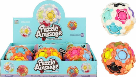 Mega Creative Fidget Cube Mehrfarbig Verschiedene Designs
