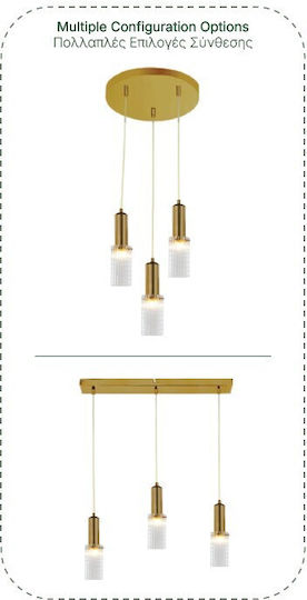 Inlight Κρεμαστό Φωτιστικό Χρυσό 8x8x30εκ. Inlight Κρεμαστό Φωτιστικό Χρυσό 8x8x30εκ.