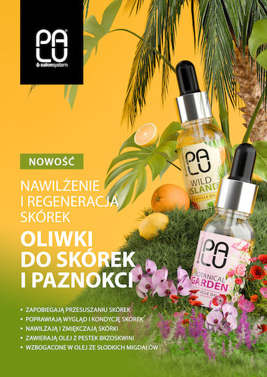 Garden Олио за Кожички 15мл