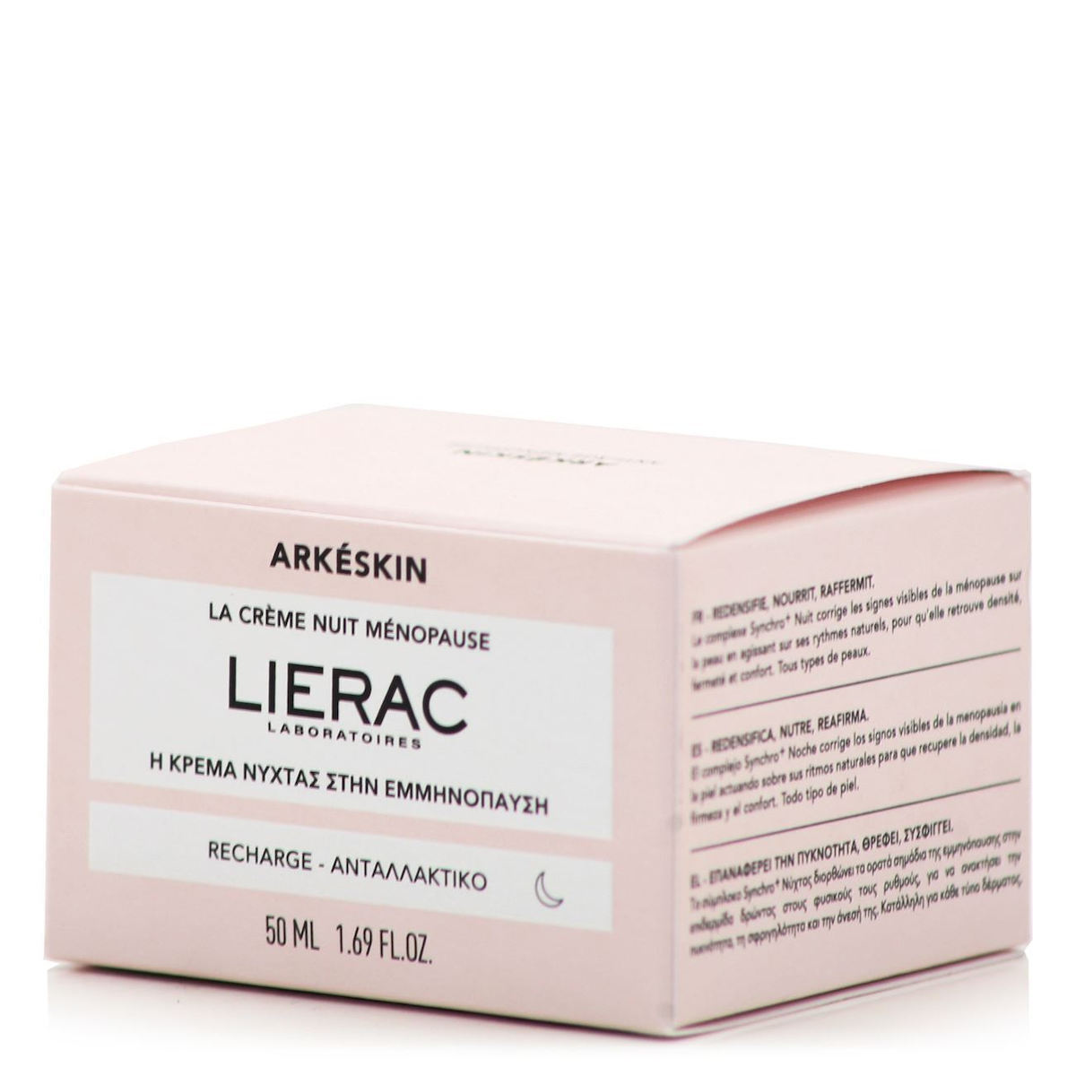 Lierac Arkeskin The Menopause Refill Αντιγηραντική Κρέμα Προσώπου Νυκτός με Υαλουρονικό Οξύ 50ml