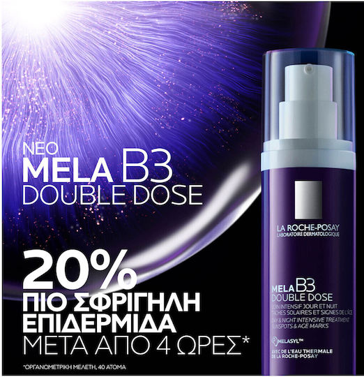 La Roche Posay Mela B3 Face Cream for Dark Spots 40ml
