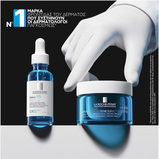 La Roche Posay Hyalu B5 Пълнител 72-Часов Хидратиращ И Противостареещ Крем За Лице Със SPF30 Срещу Несъвършенства С Хиалуронова Киселина 50ml