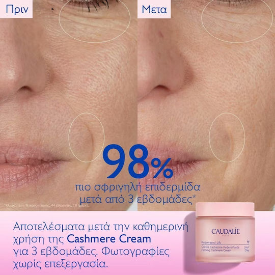 Caudalie Resveratrol-Lift Face Day Cream for Anti-aging & Firming with Hyaluronic Acid 50ml