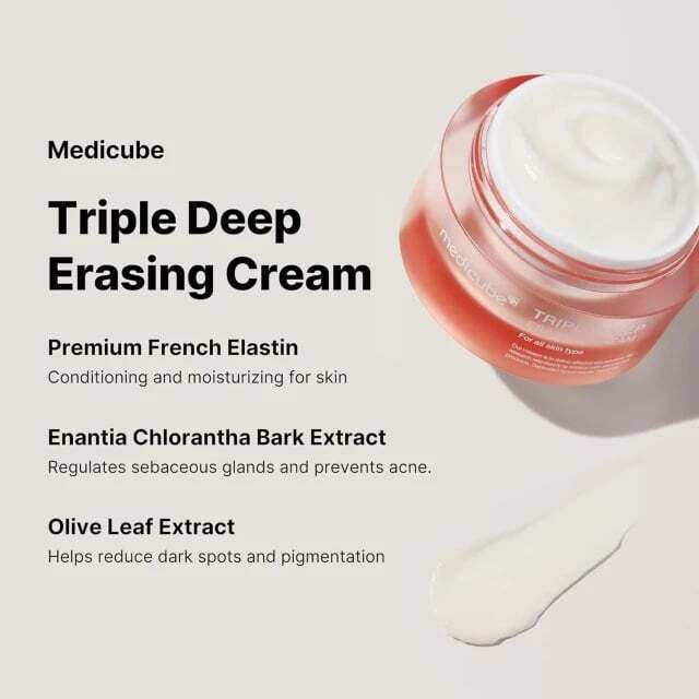 Medicube Triple Collagen Κρέμα Προσώπου για Ενυδάτωση & Αντιγήρανση με Κολλαγόνο 50ml