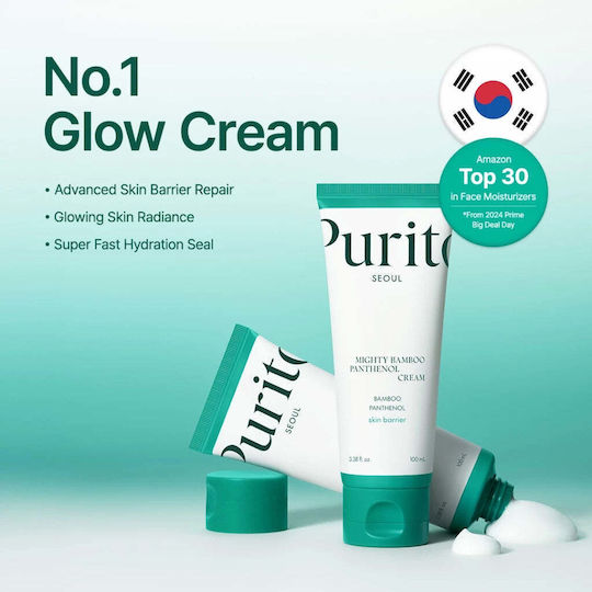 Purito Cream Face with Centella Asiatica 100ml
