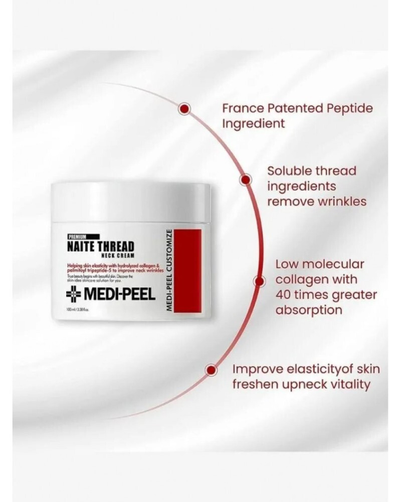 Medi Peel Collagen Naite Thread Κρέμα Λαιμού Ημέρας για Αντιγήρανση, Ανάπλαση & Λάμψη με Κολλαγόνο & Ceramides 100ml