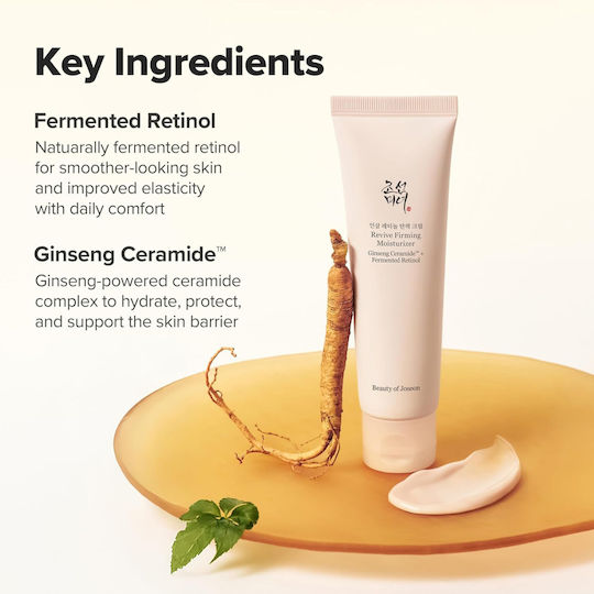 Beauty of Joseon Revive Firming Face Cream for Moisturizing & Firming with Retinol 60ml