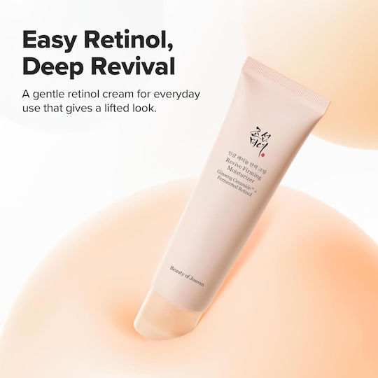 Beauty of Joseon Revive Firming Face Cream for Moisturizing & Firming with Retinol 60ml
