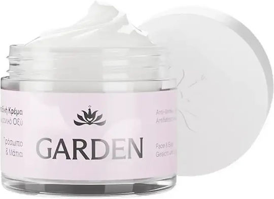 Garden 24-часов Дует за Лице 24-часова Хидратация и Против Стареене с Хиалуронова Киселина 100ml