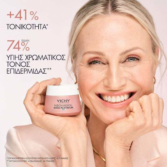 Vichy Neovadiol Rose Platinium Face Cream Day for Anti-Aging & Brightening 50ml