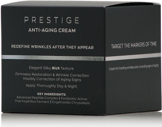 Froika Prestige Cream Face 50ml
