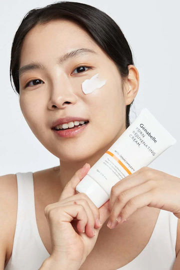 Genabelle Creme Gesicht mit Centella Asiatica 70ml