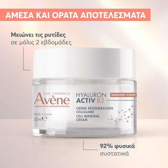 Eau Thermale Avène Hyaluron Activ B3 Nachfüllen 24-Stunden Anti-Aging Gesichtscreme mit Hyaluronsäure & Niacinamid 50ml