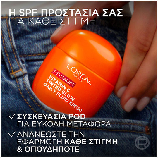L'Oreal Paris Revitalift Vitamin C Tinted Glow Light Fluid Day Face Cream with Color and SPF30 for Moisturizing & Blemishes with Vitamin C & Vitamin E 40ml