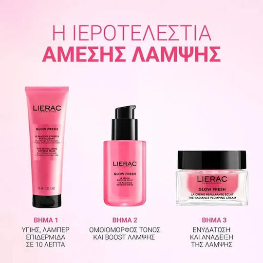 Lierac Glow Fresh The Fresh Radiance Refill Gel-Cream Face Moisturiser with Hyaluronic Acid 50ml