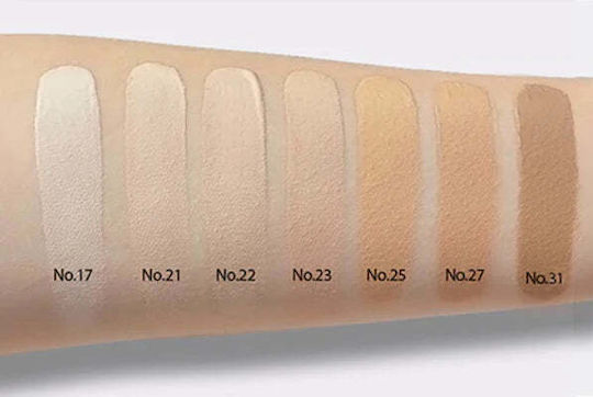 Missha Perfect Cover BB 21 Светло Бежово 24-Часов Дневен Крем За Лице С SPF42 За Хидратация, Против Стареене И Несъвършенства С Хиалуронова Киселина И Колаген 50ml