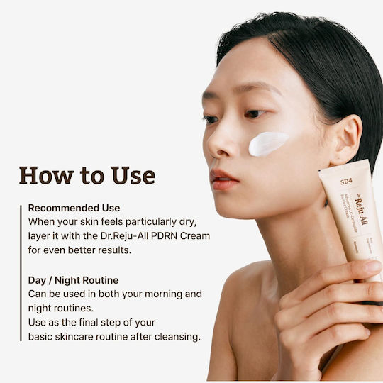 Dr Reju All Dr Reju-all Advanced Lc-ceramide Barrier Face Cream 50ml