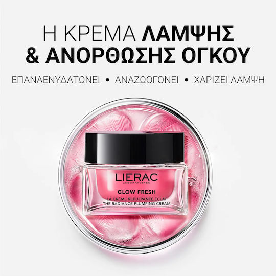 Lierac Glow Fresh The Radiance Plumping Refill Firming Face Cream with Hyaluronic Acid 50ml