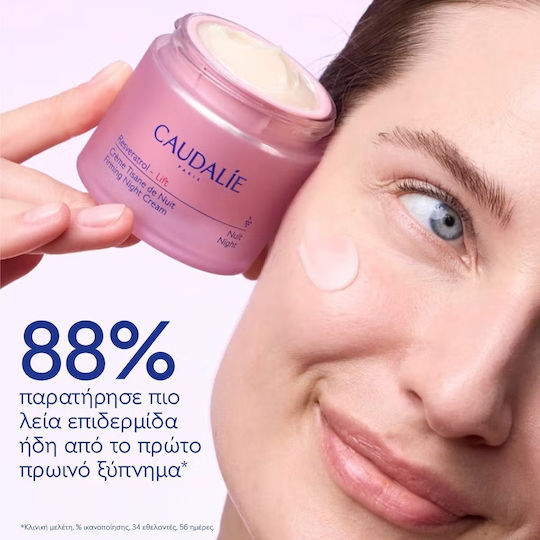 Resveratrol-Lift Festigende Nacht Gesichtscreme Nachfüllen für Anti-Aging & Festigung mit Hyaluronsäure & Kollagen 50ml
