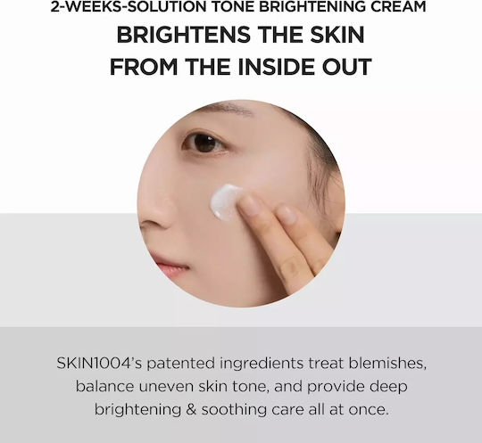 Skin1004 Madagascar Centella Tone Brightening Light 24h Cream Face Night with Centella Asiatica 75ml