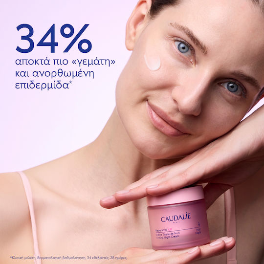 Caudalie Resveratrol-Lift Κρέμα Προσώπου Νυκτός για Αντιγήρανση & Σύσφιξη με Υαλουρονικό Οξύ 50ml