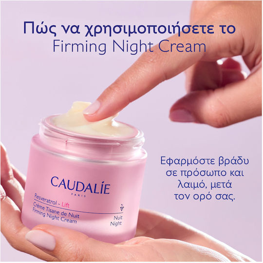 Caudalie Resveratrol-Lift Κρέμα Προσώπου Νυκτός για Αντιγήρανση & Σύσφιξη με Υαλουρονικό Οξύ 50ml