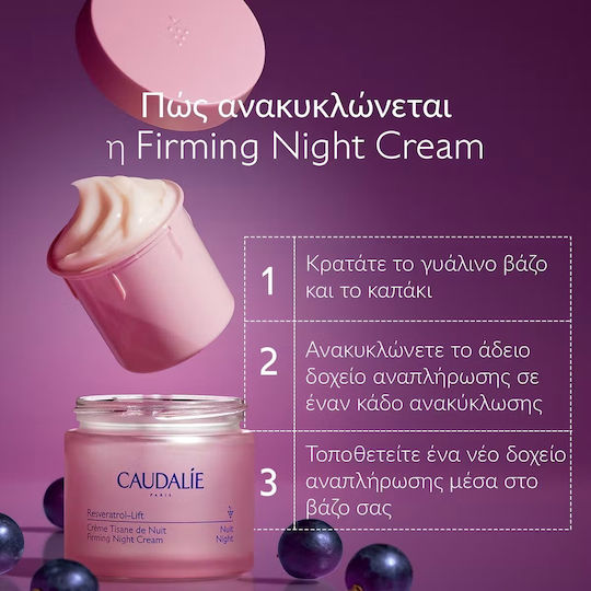 Caudalie Resveratrol-Lift Κρέμα Προσώπου Νυκτός για Αντιγήρανση & Σύσφιξη με Υαλουρονικό Οξύ 50ml