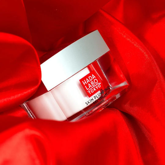 Hada Labo Tokyo Gel Hidratant pentru Față cu Acid Hialuronic și Vitamina C 50ml