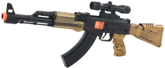 Lean Toys Детски Пистолет