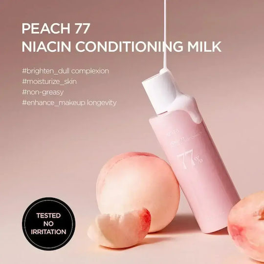 Anua Peach 77 Emulsion Face with Ceramides 150ml