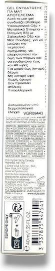 Vichy Mineral 89 Light 48h Moisturizing Face Gel with Hyaluronic Acid 40ml