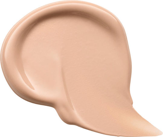 Catrice Cosmetics Skin Like 030N 24h Moisturizing Tinted Face Day Cream with SPF30 28ml