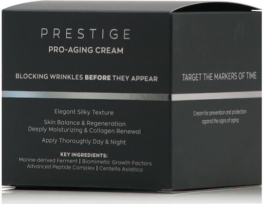 Froika Prestige Хидратиращ и Противостареещ Крем за Лице 50ml