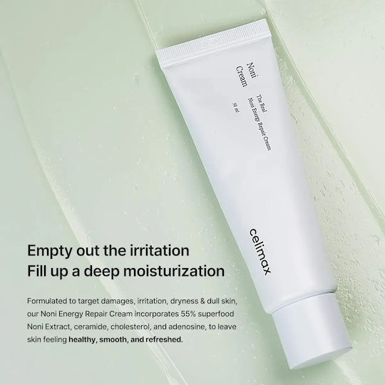 Celimax Nourishing and Soothing Cream Face 50ml