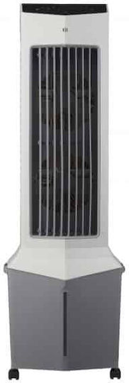Air Cooler 40W Cu Telecomandă Bej