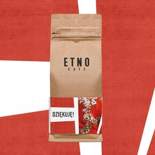 Etno Cafe Καφές Espresso Arabica σε Κόκκους 250gr