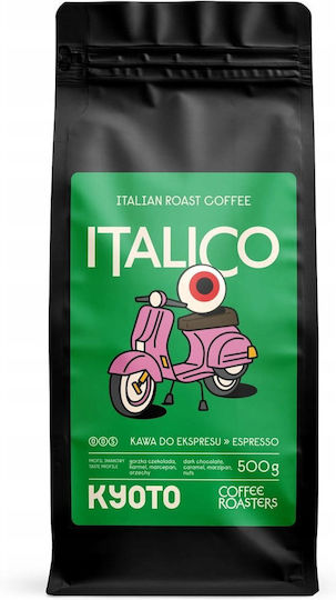Kyoto Kaffee Espresso Indien Karamell in Körner 500g