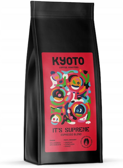 Kyoto Kaffee Espresso Guatemala Schokolade in Körner 500g