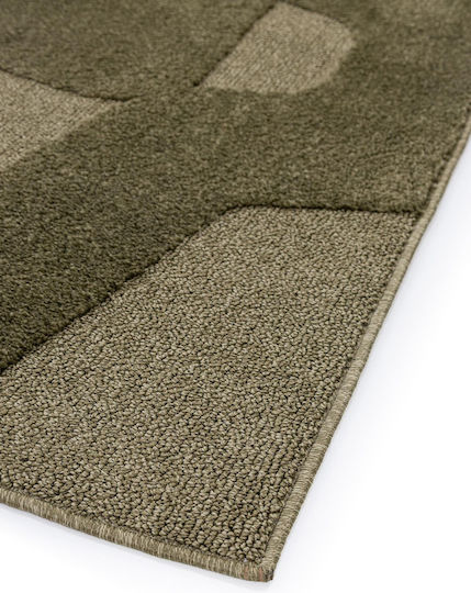 Royal Carpet Royal 160x230 см Маслиненозелен