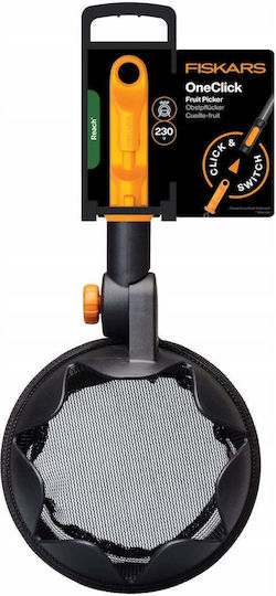 Fiskars Събирач на плодове