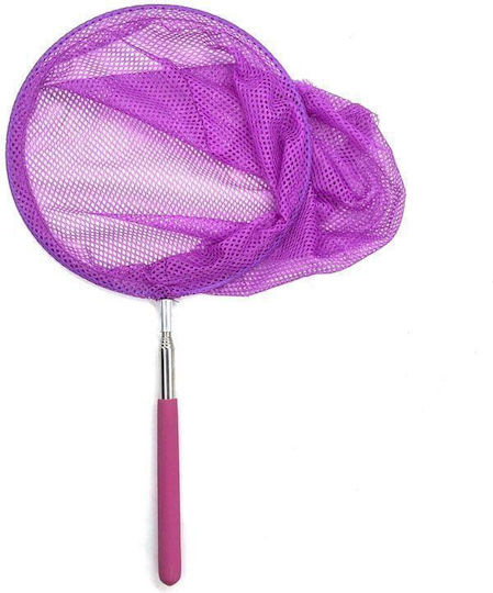 Сгъваема риболовна мрежа Folding Fishing Pole