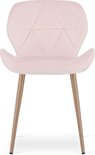 Velvet Dining Chair Light Pink 52x47x46cm