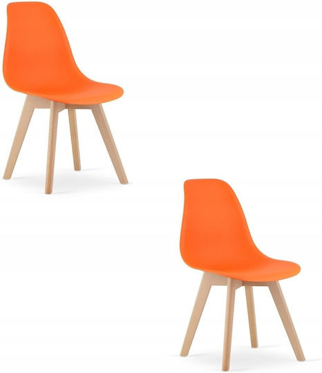 Dining Room Wooden Orange Chairs 2 Pieces Dining Room Wooden Orange Chairs 2 Pieces