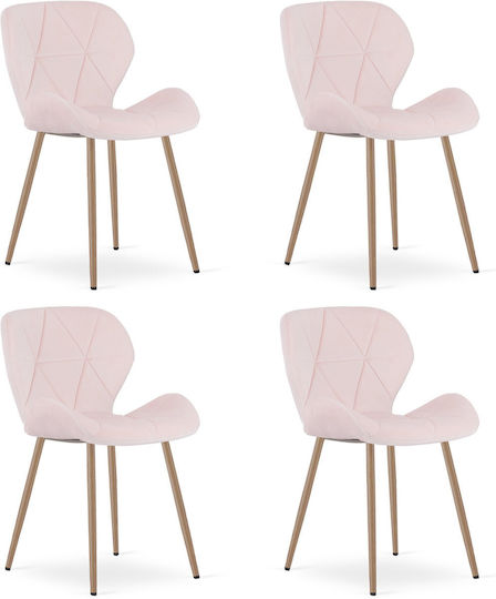 Καρέκλες Τραπεζαρίας 4τμχ Light Pink Καρέκλες Τραπεζαρίας 4τμχ Light Pink