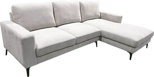 Γωνιακός Υφασμάτινος 248x173x89εκ. Γωνιακός Υφασμάτινος 248x173x89εκ.