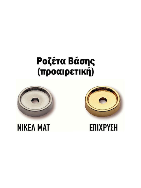 Import Hellas 3074 Antik Knopf Möbelgriff aus Porzellan in Weiß Farbe Ø38mm 0036-0743 1Stück