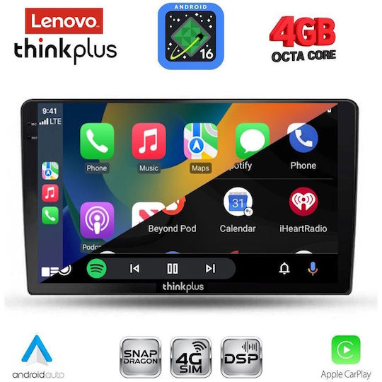 Lenovo Автомобилна аудио система за Dacia Duster 2012-2019 (Bluetooth/USB/Вграден Wi-Fi/GPS/Apple CarPlay/Android Auto) с Touch Screen 9"