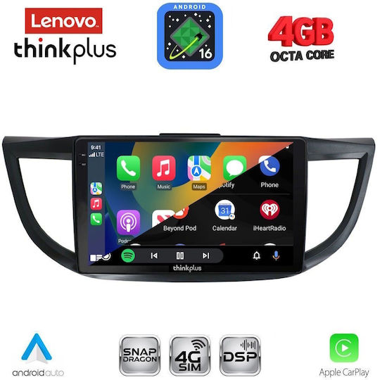 Lenovo Автомобилна Аудио Система за Honda CR-V 2013-2017 (Bluetooth/USB/Вграден Wi-Fi/GPS/Apple CarPlay/Android Auto) с Touch Screen 10"